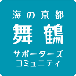 Maizuru Supporters Community Logo